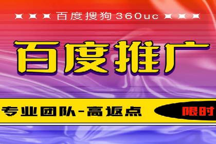 360信息流广告：医疗健康行业投放策略